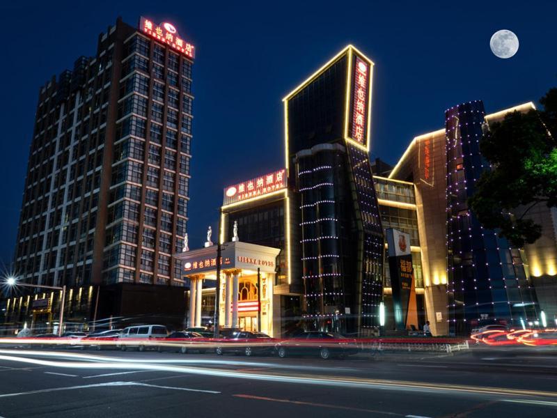 Vienna Hotel Shanghai Songjiang Wanda Ngoại thất bức ảnh